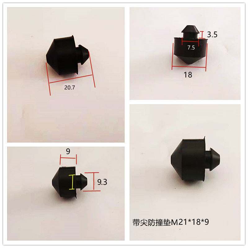 密封垫减震垫缓冲垫导向轮橡胶皮