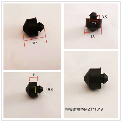 密封垫减震垫缓冲垫导向轮橡胶皮