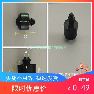 橡胶防撞垫圆柱防撞块带螺丝缓冲块机床钣金防护罩胶粒平底减震垫