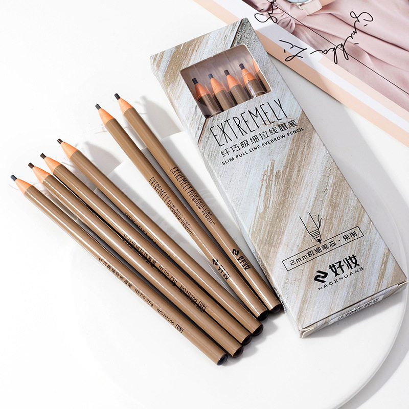 好妆极细拉线眉笔防水持久不脱色自然不晕染超细头初学者撕拉免削