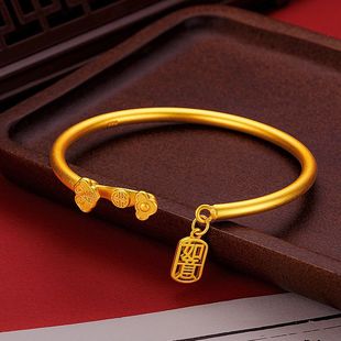 奥特莱斯折扣店撤柜清仓18K金祥云如意手镯outlets女配饰