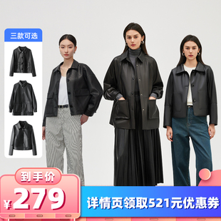 【所有女生的衣橱直播间】VIVIDINI 翻领单皮皮衣气质百搭皮外套