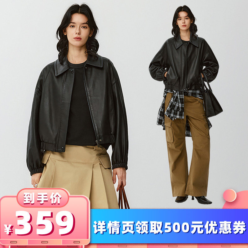 VIVIDINI休闲女士百搭翻领单皮皮衣夹克