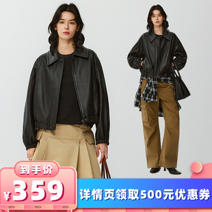 【所有女生的衣橱直播间】VIVIDINI休闲女士百搭翻领单皮皮衣夹克