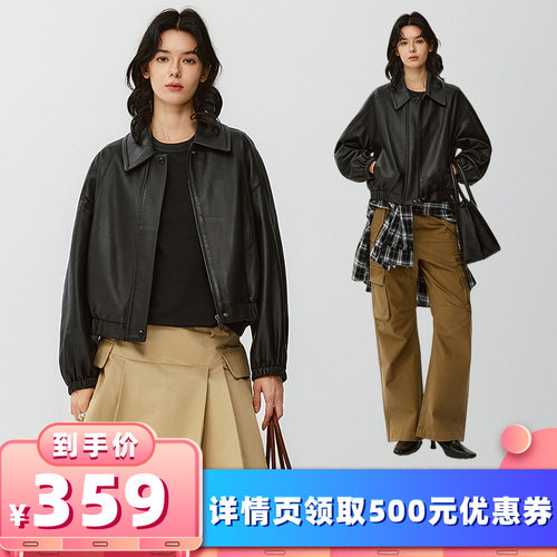VIVIDINI休闲女士百搭翻领单皮皮衣夹克