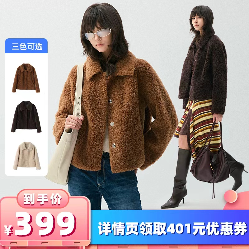 【所有女生的衣橱直播间】VIVIDINI休闲百搭翻领女士外套