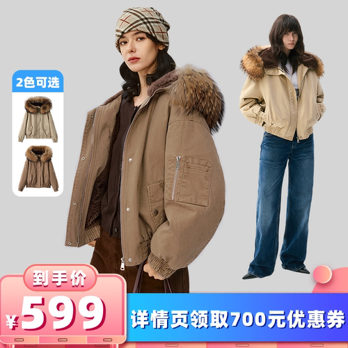 【所有女生的衣橱直播间】VIVIDINI 宽松连帽休闲百搭派克服外套