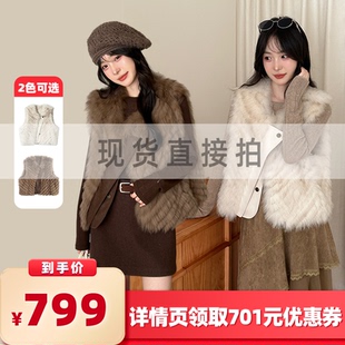 【所有女生的衣橱直播间】VIVIDINI狐狸毛小V领皮草马甲