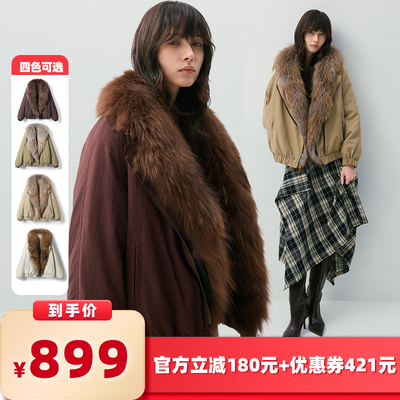 【所有女生的衣橱直播间】VIVIDINI 冬季百搭女士羽绒服派克