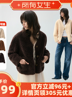 VIVIDINI 秋冬V领羊毛女士外套