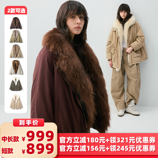 【所有女生的衣橱直播间】VIVIDINI 中长款/短款冬季羽绒服外套