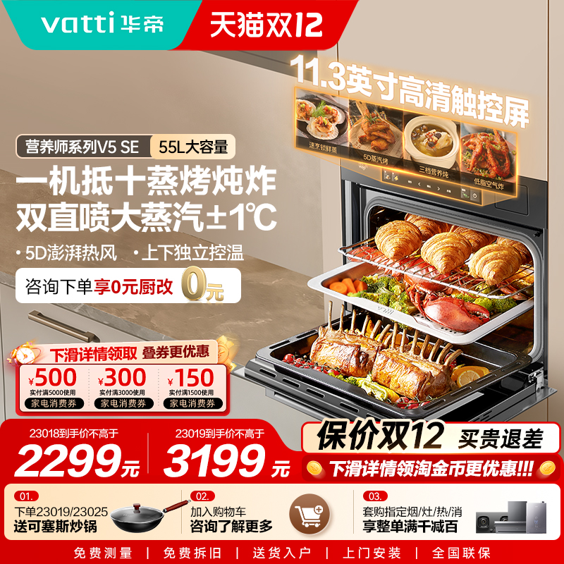 ǶʽһõǶʽ23019/18/25 2426.75Ԫ()