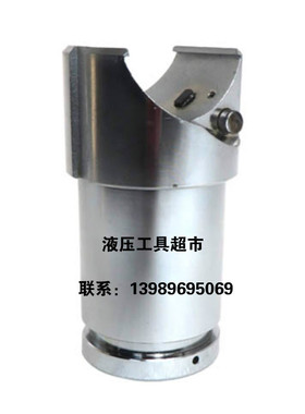 日本IZUMI； EP-431 510C液压钳活塞 C型钳头 柱塞 压线钳配件1