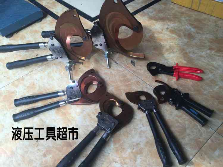 黑马电缆剪棘轮式电缆剪刀剪线J40ABJ52J75J95J130线缆钳齿轮剪1