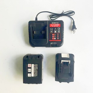 充电式 400液压钳锂电池18V直充电板电动线缆剪充电器 液压管钳300