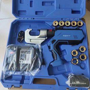 KORT液压钳50-400ECT-400电动压接钳充电式液压钳压接线压接机