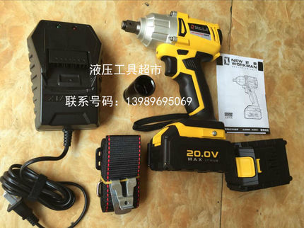 匠新XL80009无刷电动扳手 电动扳手 充电扳手反转自停电动扳手1