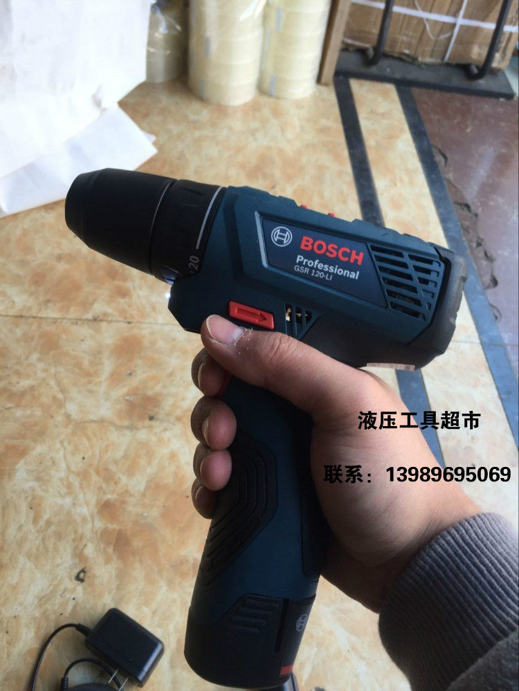 博世电钻家用12v充电式手枪钻电动螺丝刀工具GSR120-Li手电钻1