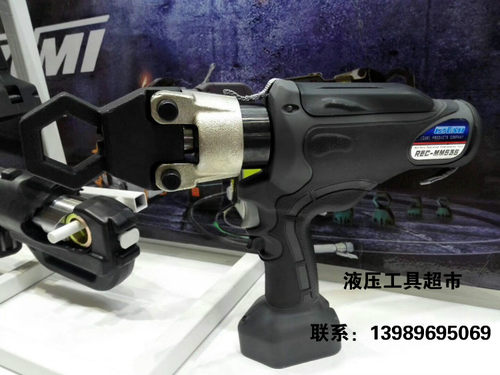 日本IZUMI充电式螺母破切器REC-MM36进口EC-MM636螺帽破切器1