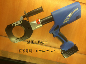 。进口KORT充电式电动液压切刀EC-85电动铜铝电缆剪线缆剪1