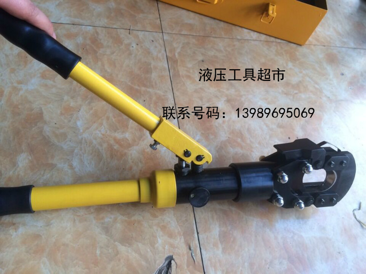 巨力正品液压线缆剪刀 CPC-40BL电缆剪 电线钳钢丝索钢绞线切断11