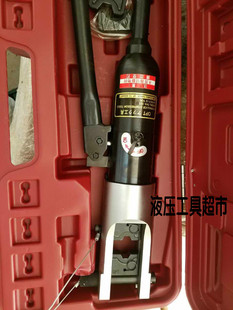 液压压线钳35 400mm2液压钳手动压接钳 325单把围压式 OPT台湾THX
