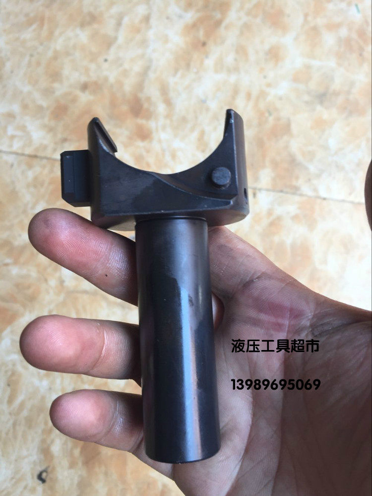 电动充电式液压钳12042活塞ect-400下模具座 钳头下模具座rec-400