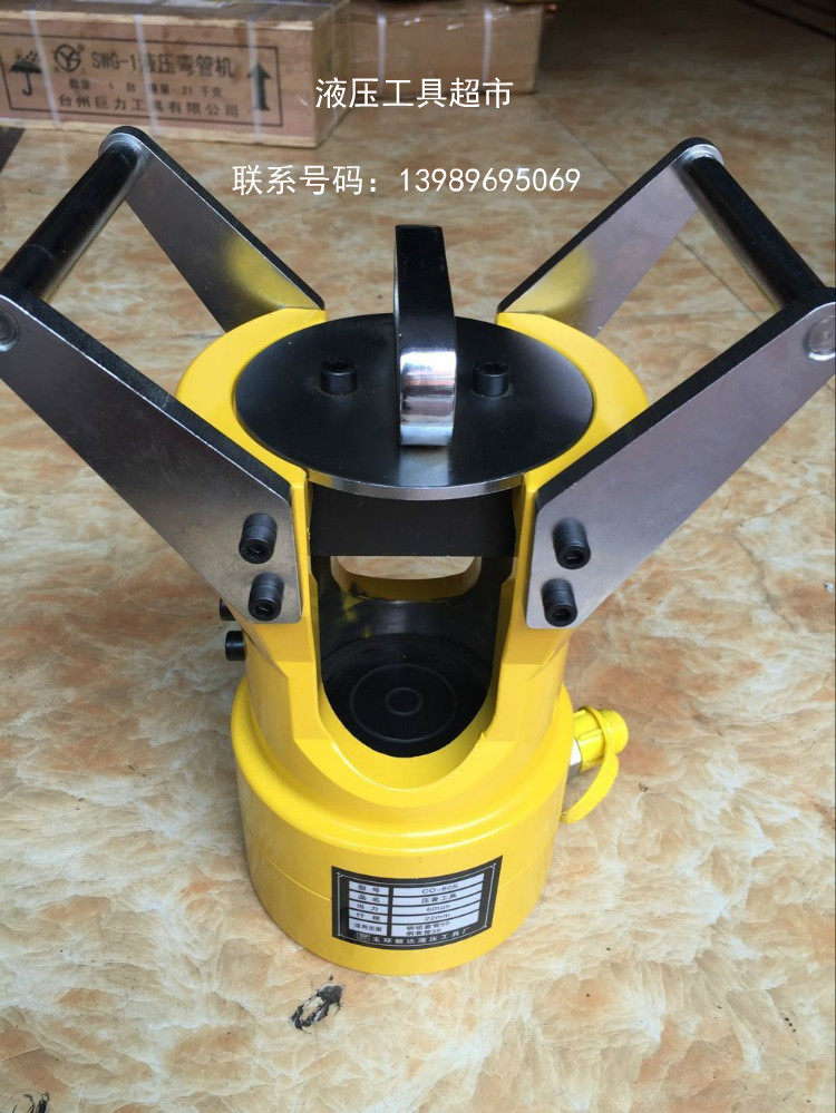 分体式液压大吨位压接机c0-60s钢芯铝绞线导线液压钳压线钳1