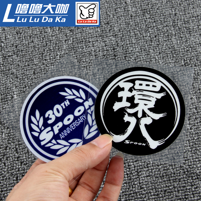 spoon30周年纪念品jdm飞度玻璃
