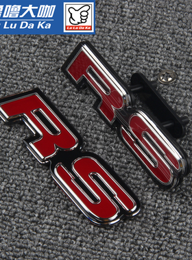 日本版新飞度GK5FK78FC1日规RS前后贴标铭牌标中网标车尾车标红标