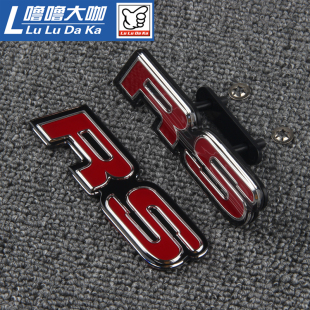 日本版 新飞度GK5FK78FC1日规RS前后贴标铭牌标中网标车尾车标红标