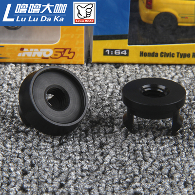 飞度十代思域fc1排挡头底座卡扣