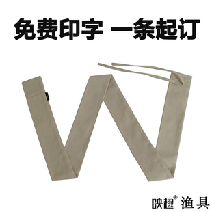 鱼竿袋免费印字弹力袋免费印字钓鱼竿袋刻字一击黑钢鱼竿袋订制