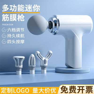 公司活动伴手礼客户员工纪念奖品