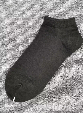 短筒袜子男纯棉袜秋季低帮百搭舒适防臭商务纯色吸汗全棉黑色男袜