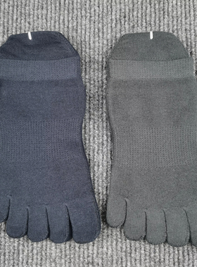 五指袜子男士纯棉春秋季短袜运动吸汗防臭分趾袜日系低帮五趾男袜