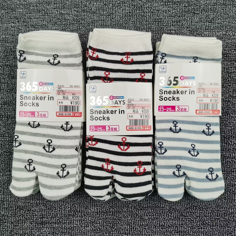 日单二指袜子女纯棉条纹春季短筒