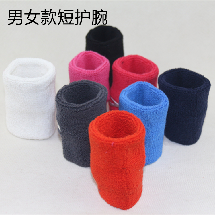 Protection sport - Ref 585146 Image 1