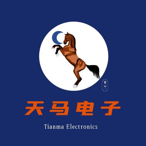 商品补交费用