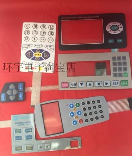 pvc面板加工 PCV打样 面板快速打样 PC加工 PET加工 面板加工定做