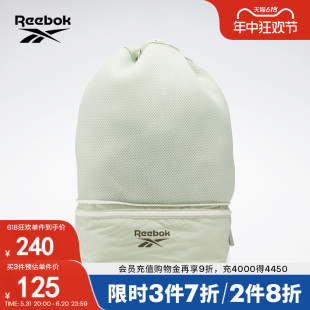 清新可扩容挎包 户外休闲时尚 WAISTBAG经典 Reebok锐步官方情侣款