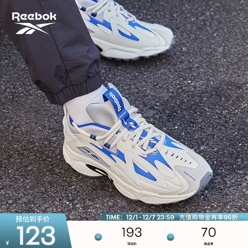 reebok锐步男鞋女鞋休闲老爹鞋