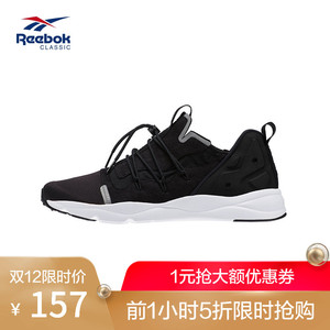 12号0点，前1小时：157元包邮  Reebok锐步官方 运动经典 FURYLITE X 男女休闲跑步鞋 EHY35