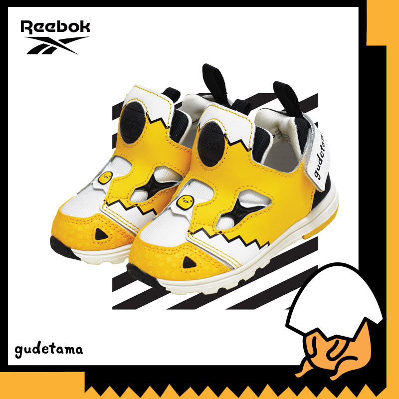 Reebok锐步经典PUMP hello kitty懒蛋蛋联名男女婴童休闲运动鞋EH