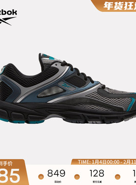 Reebok锐步官方26年新款男女RBK PREMIER TRINITY KFS运动鞋跑鞋
