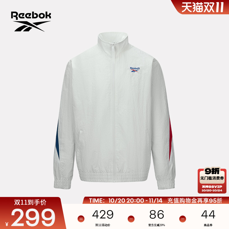 Reebok锐步梭织夹克外套