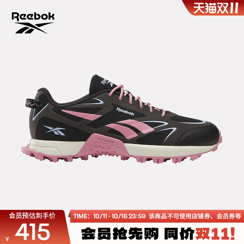 Reebok锐步官方25春季女子AT CRAZE 3户外越野运动时尚休闲跑步鞋