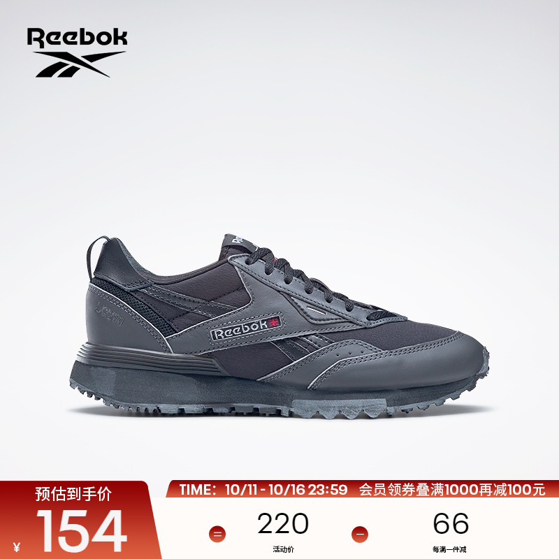 Reebok锐步官方男女情侣款LX2200美式复古运动休闲慢跑轻便跑步鞋