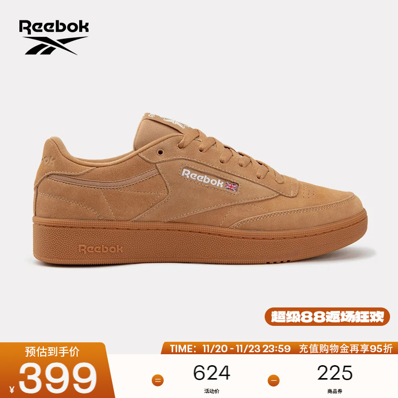 Reebok锐步官方24秋冬新系带板鞋