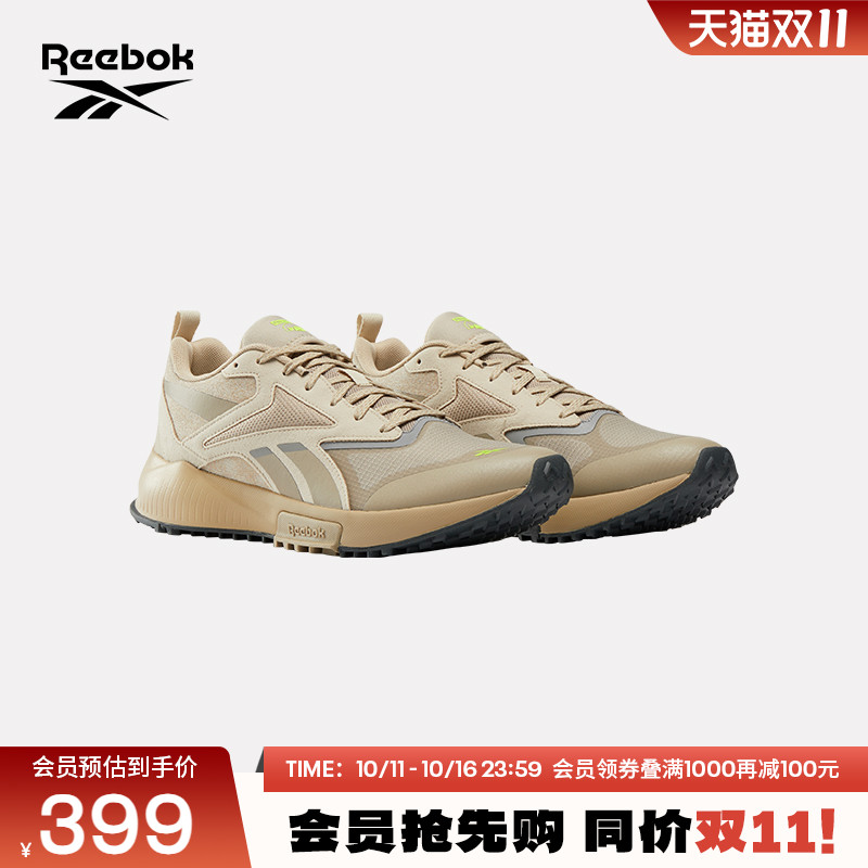 Reebok锐步官方24年新款男子LAVANTE TRAIL 2休闲运动鞋跑鞋